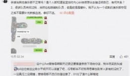 禹州吃瓜最新爆料事件,揭秘背后真相与网络热议背后的故事